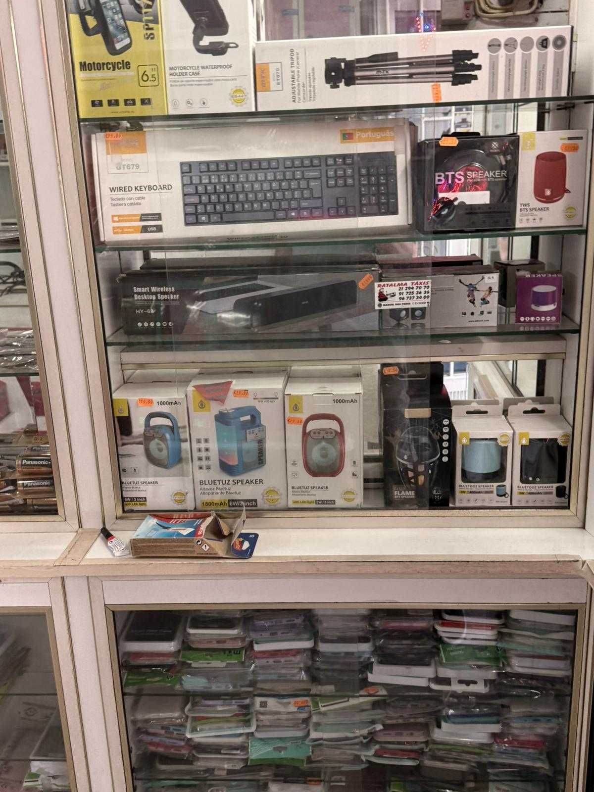 local de commerço équipado(tecnologia informatique)
