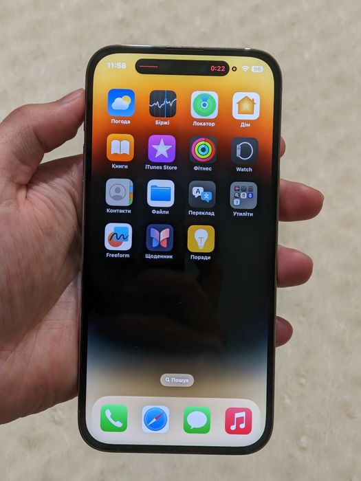 Gold‼️14 Pro Max‼️ IPhone 14 pro max Neverlook  Про макс