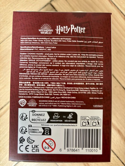 Miniso Blind Box - Harry Potter series