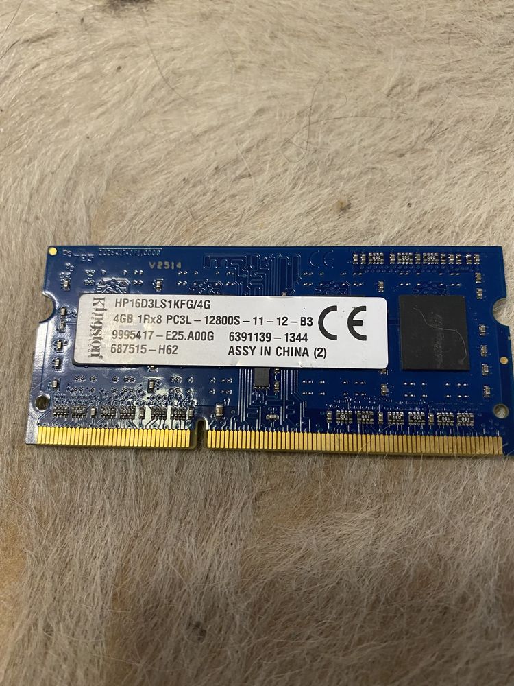 Оперативная память Kingston SODIMM DDR 3L 1600 MHz