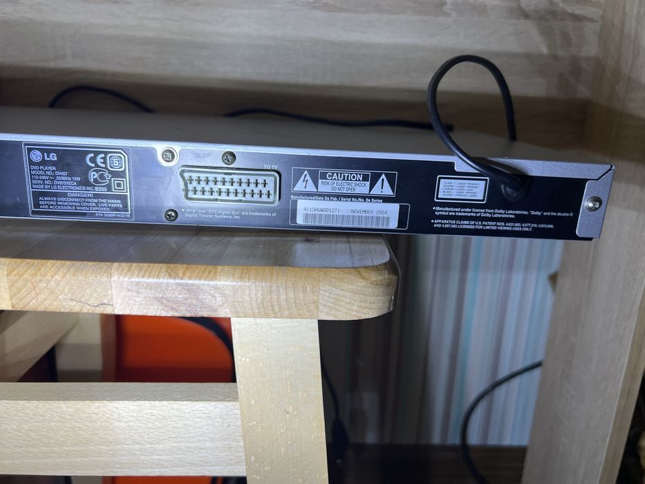 Dvd плеер LG DV 457D