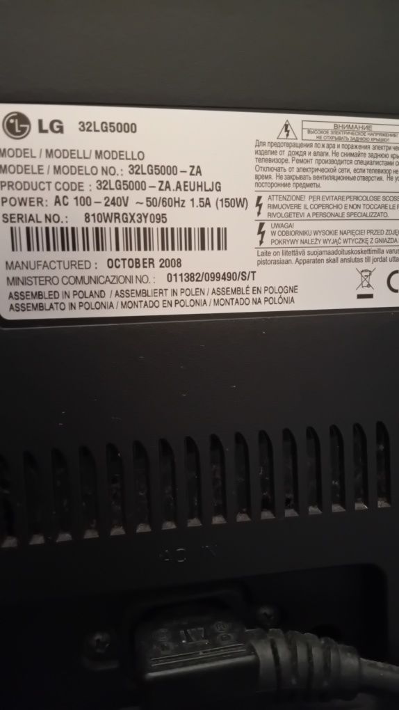 Televisão LG LCD a funcionar