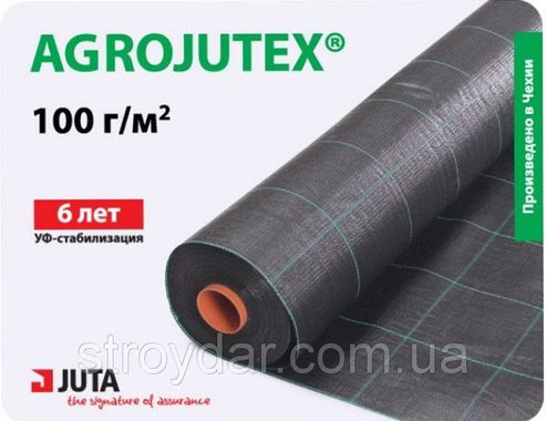 Агроволокно Greentex "Гринтекс" черное и белое