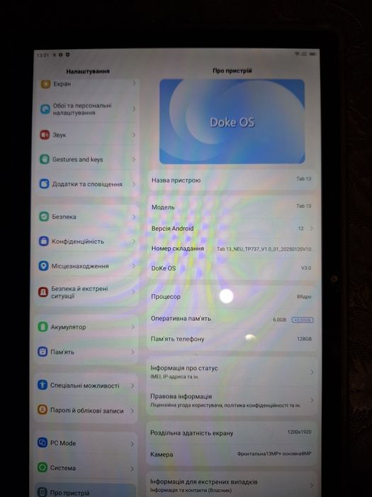 Продам планшет 13