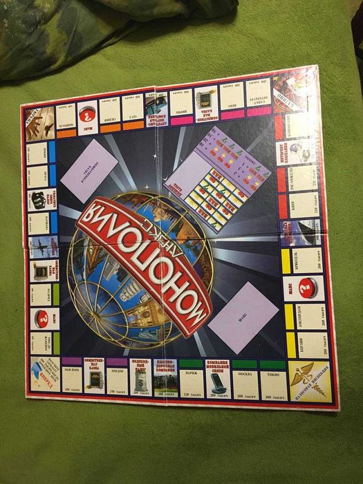 Продаю настольную игру "Монополия".