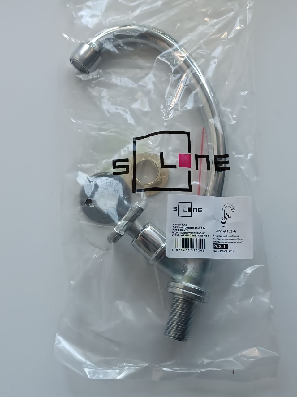 Монокран SOLONE JIK1-A102-A