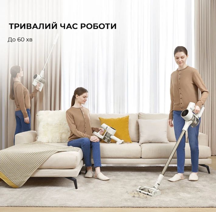 Dreamy R10 (VTV27B) - Ручний акумуляторний пилесос