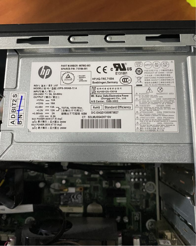 системний блок HP Pavilion/16GB RAM/2TB HDD! Артикул n608