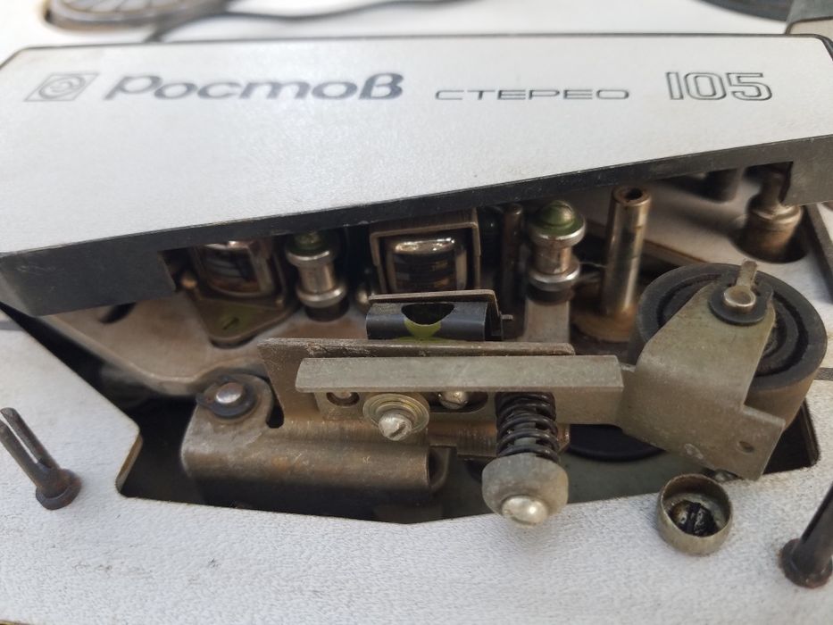 Ростов 105, Стерео