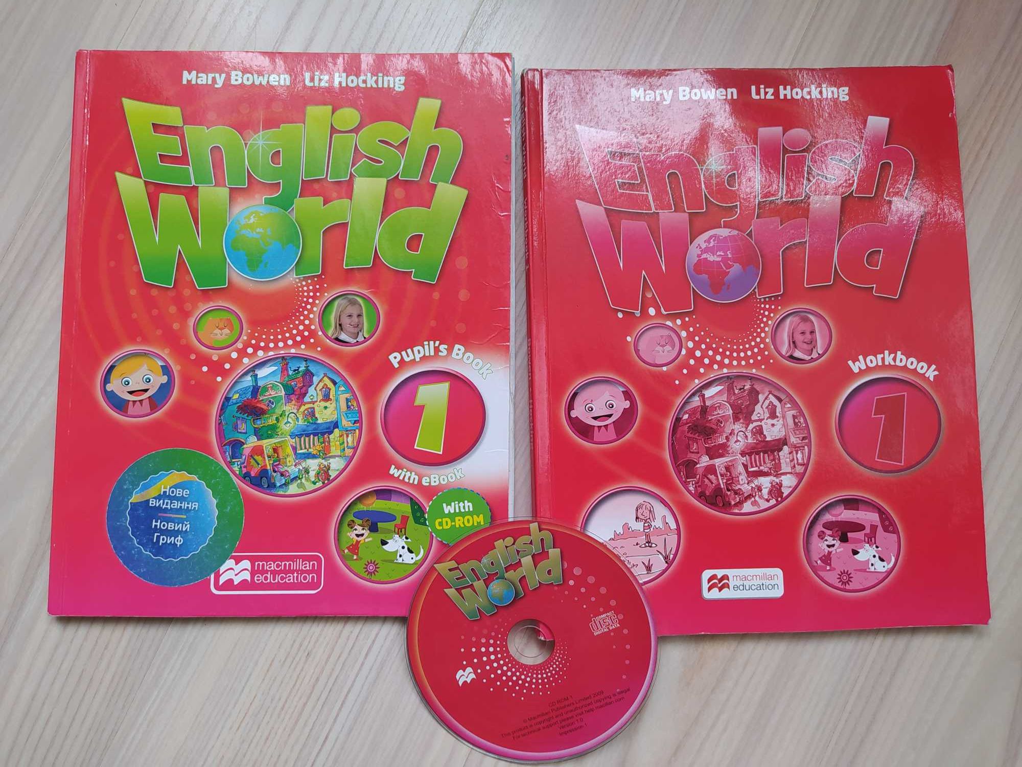 Учебники и CD по английскому English World 1 (Students book+Workbook)
