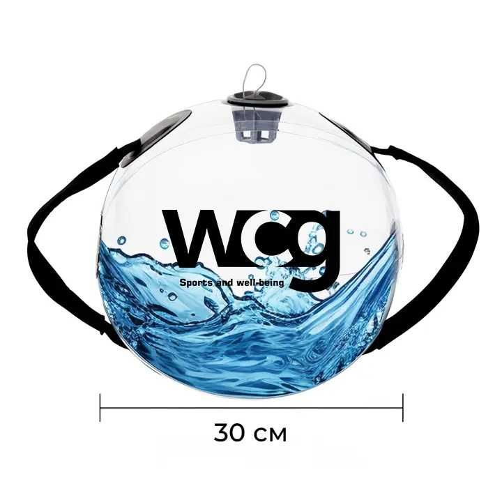 Сумка для тренувань WCG Water Ball – аквамішок 30×42 см, до 15 кг