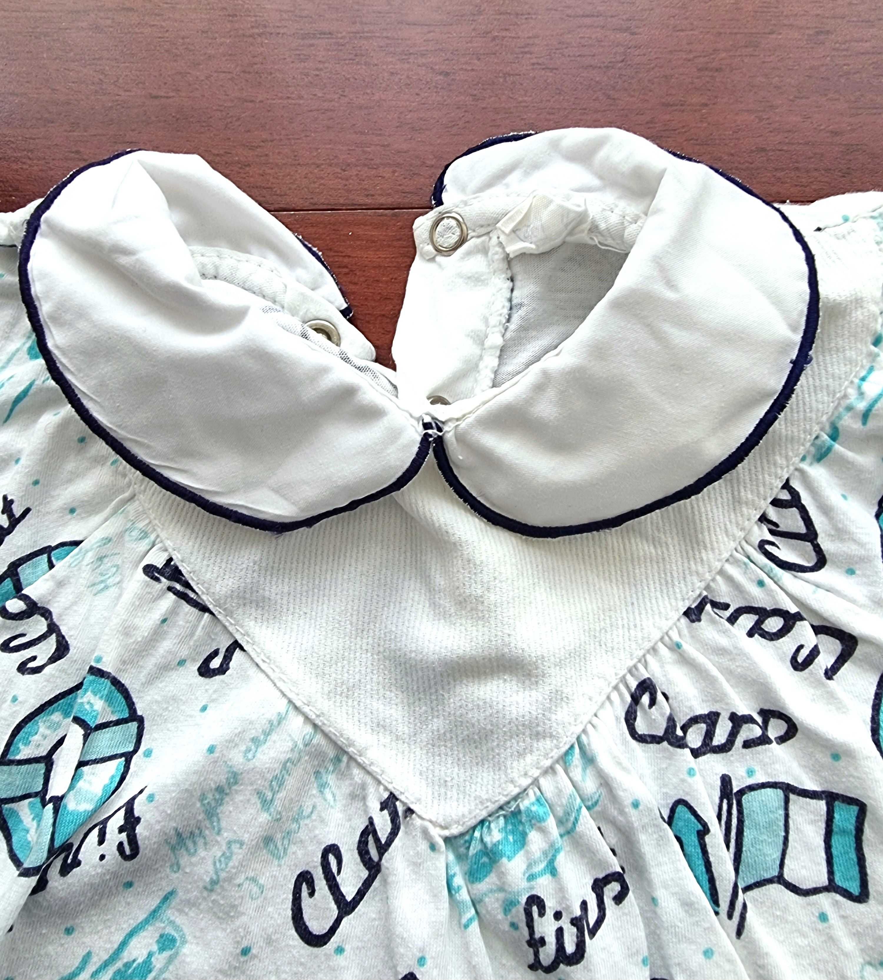 Romper branco com motivos náuticos 100% algodão, 3 meses