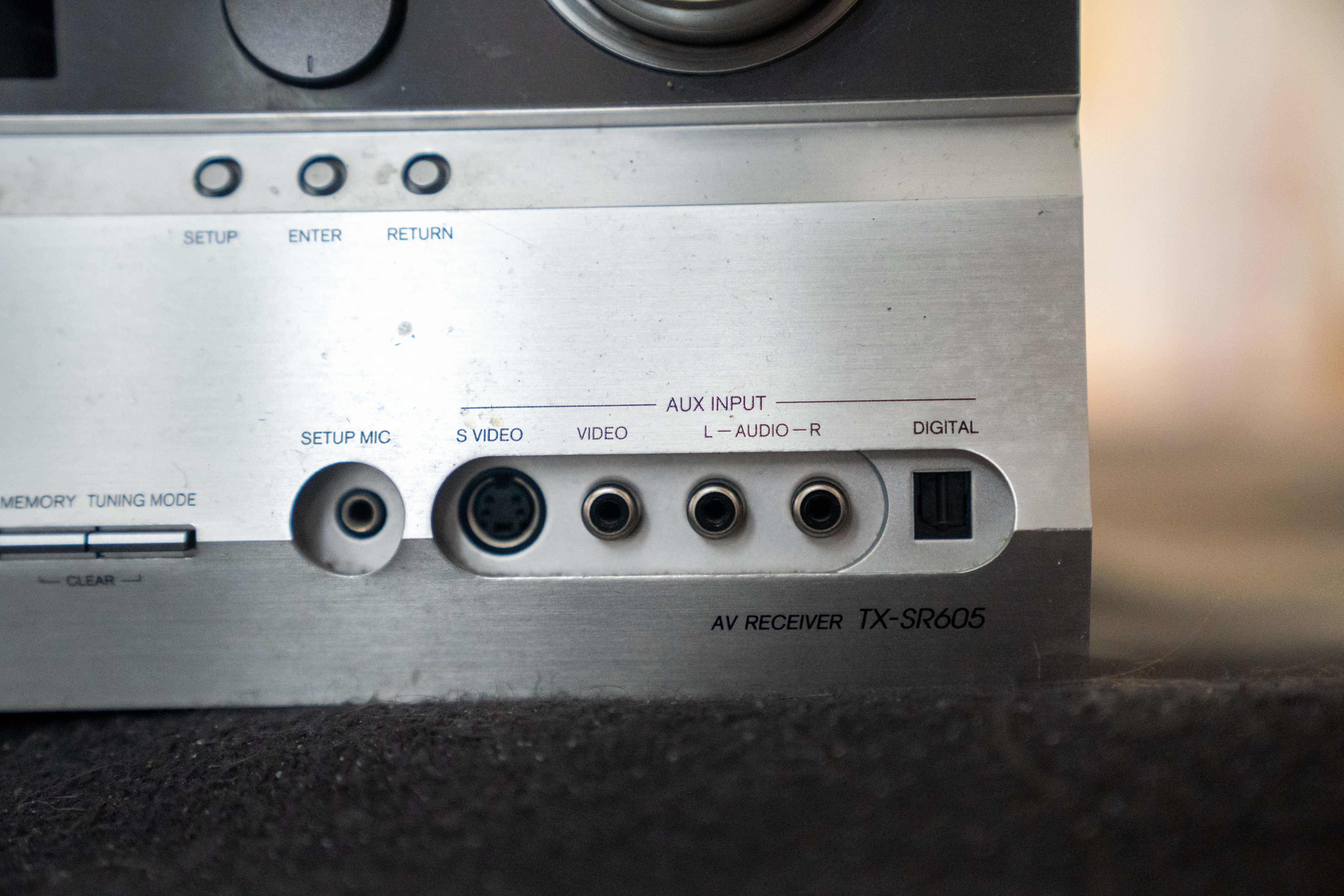 Amplituner Onkyo TX-SR605