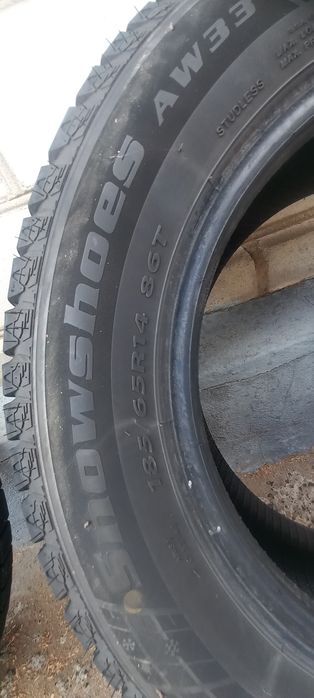 Зимова резина R14 б/у