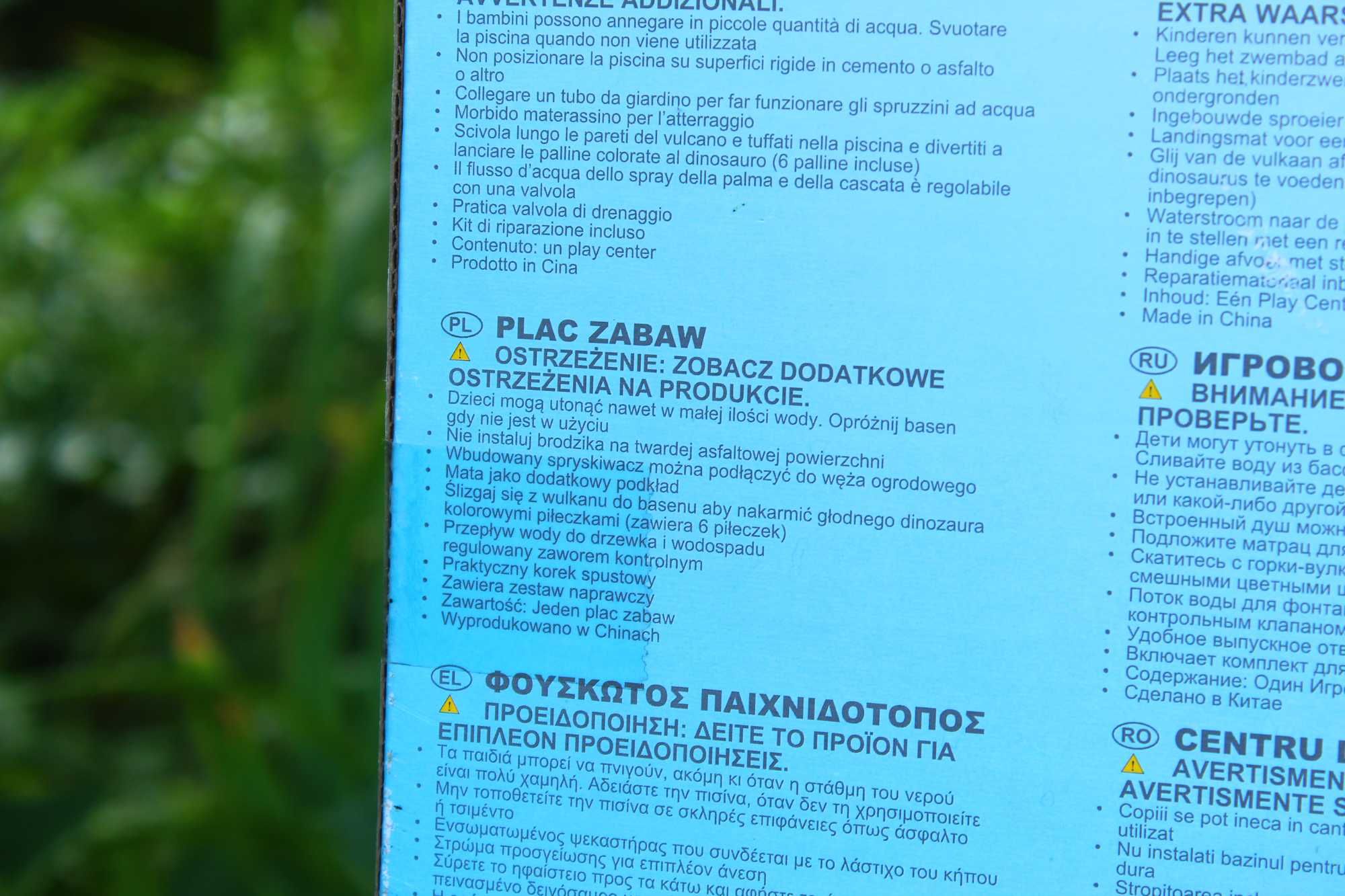 ZESTAW 5W1 WODNY plac zabaw dla dzieci basen dmuchany