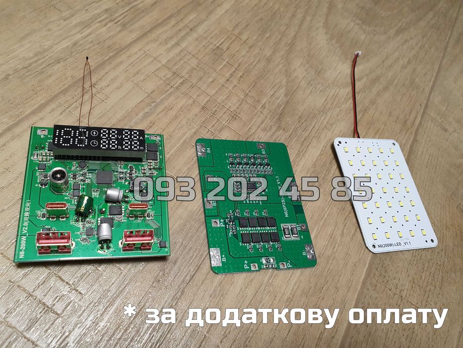 Корпус для самостійної збірки потужного повербанка 200W 60000mAh USB-C