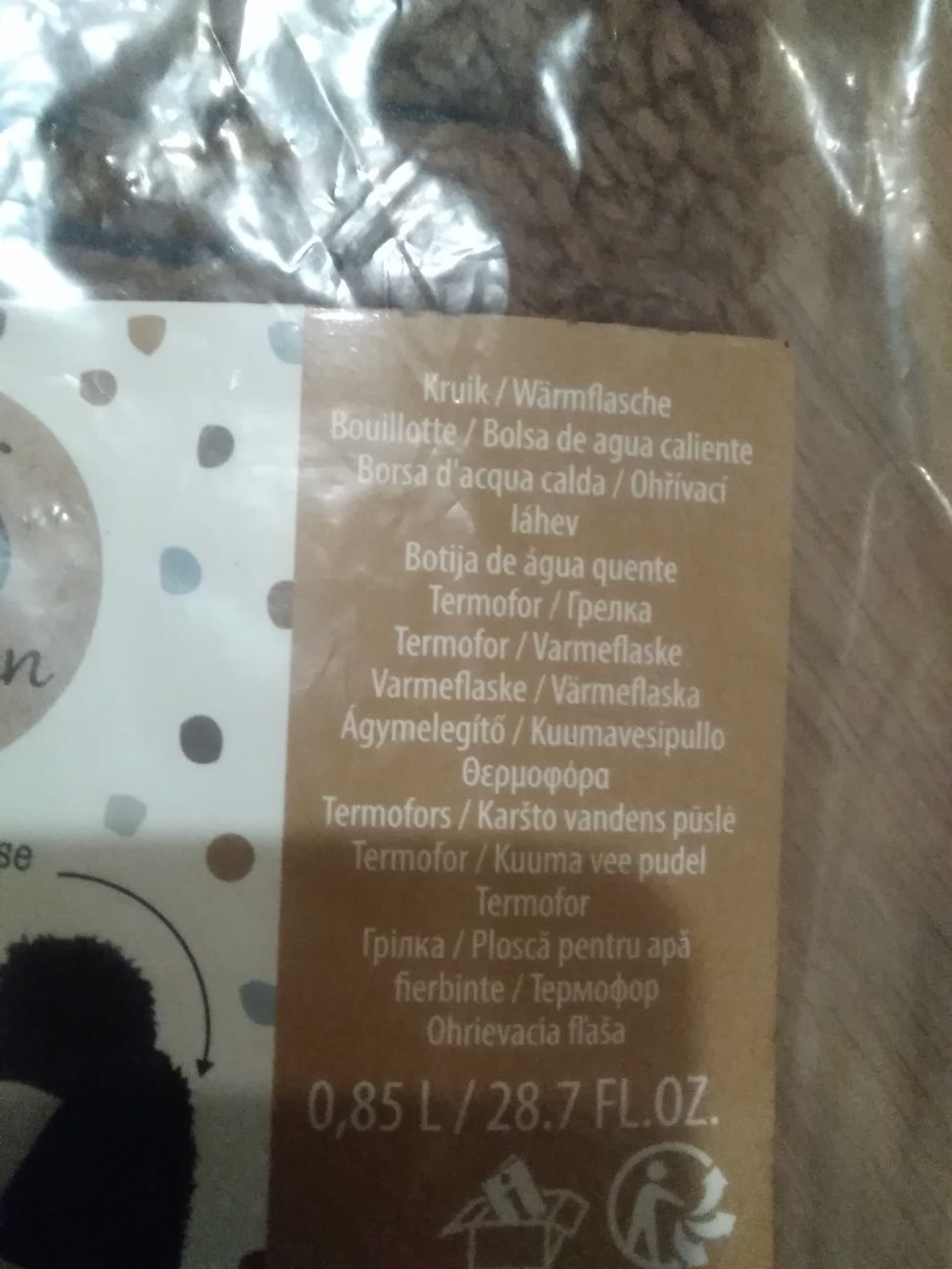Termofor 0,85 L    .