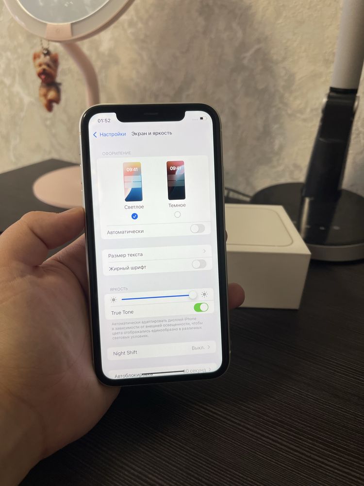 iPhone 11 128Gb | Идеал | Полный комплект | Айфон