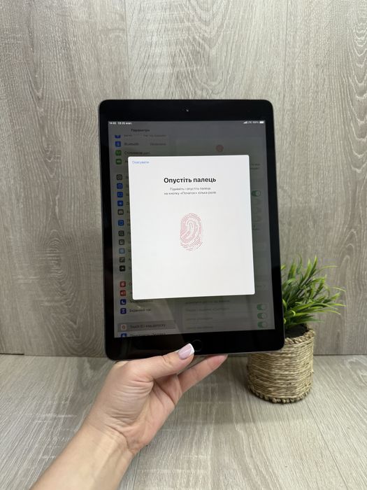 iPad 7 (2019) 32 GB, LTE + Wi-Fi