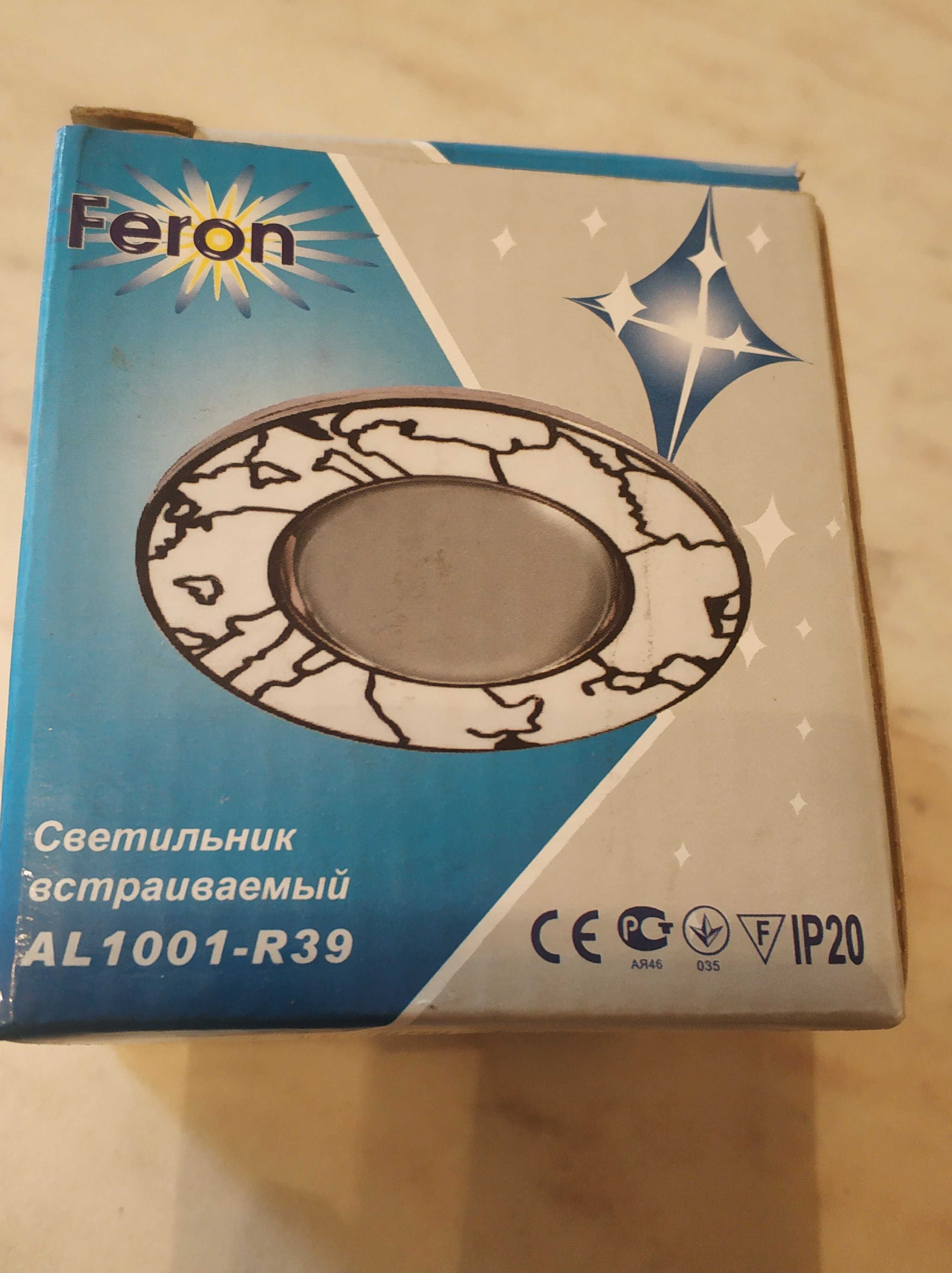 Светильник встраиваемый  Feron  AL1001-R39  4 шт.
