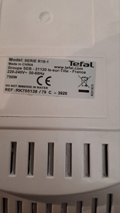 Мультиварка Tefal r19-1 у користувпні пів року