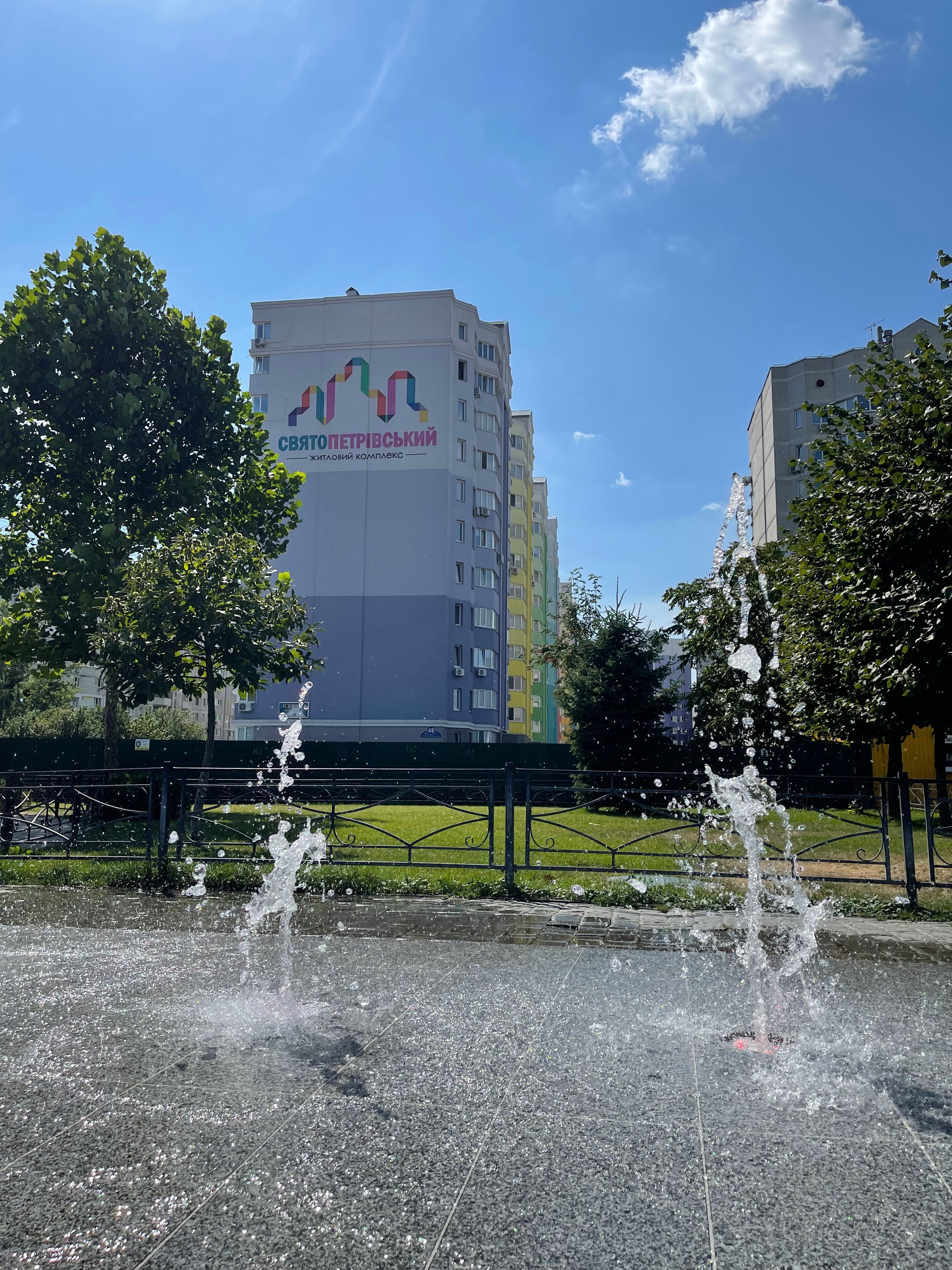 єОселя, єВідновлення, Готова 1к 48м2 +комора! ЖК Святопетрівський