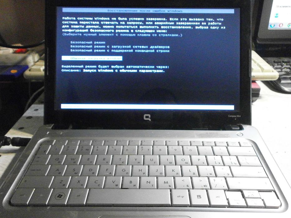 HP Compag Mini 311 неисправний некомплектный на запчасти
