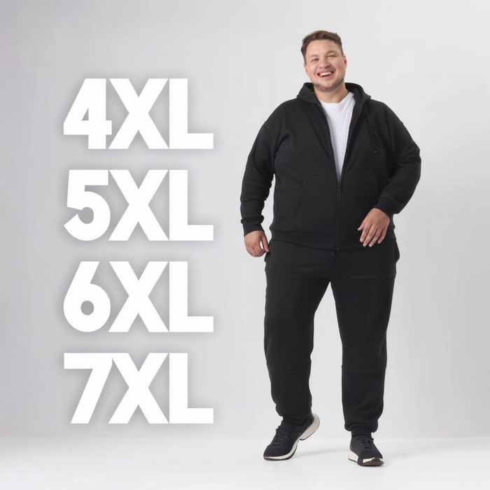 Мужской теплый спортивный костюм большого размера