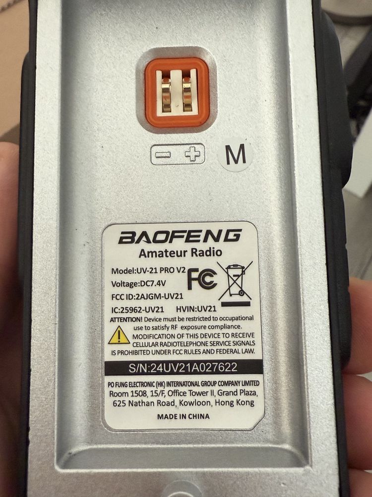 Baofeng UV-21 PRO v2 + antena