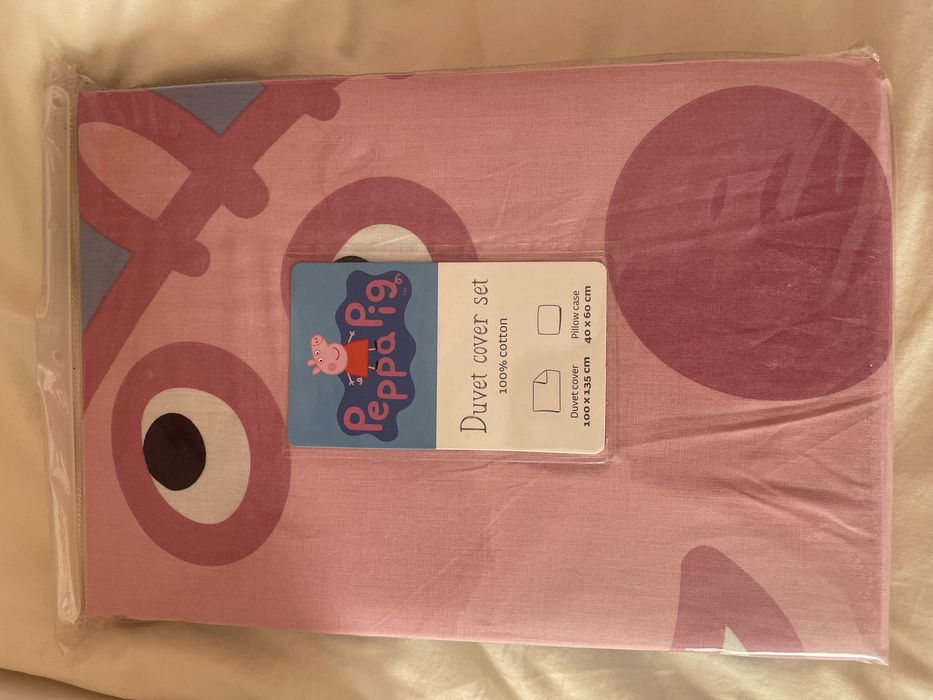 Pościel dziecięca nowa 100x135 + 40x60