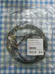 Замок для ноутбука HP Nano Keyed Cable Lock (1AJ39AA)