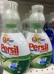 Діксан, персіл, аріель, persil, ariel, порошок