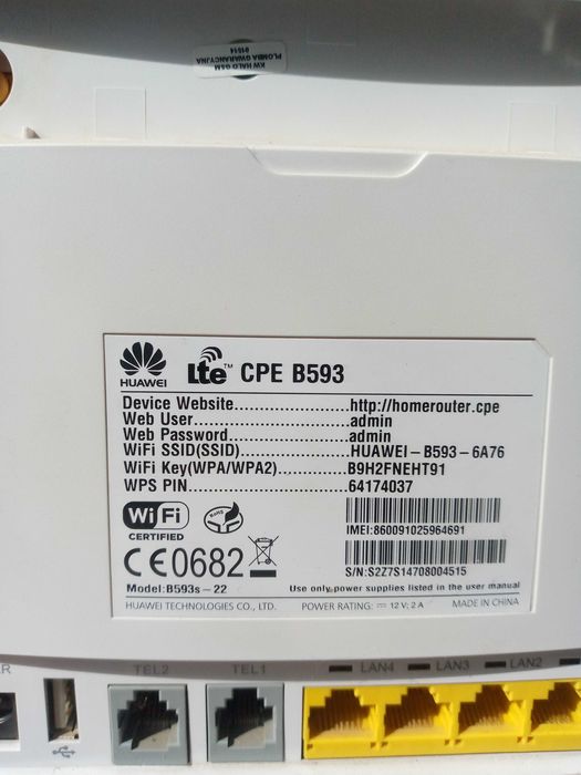 4G LTE Роутер Huawei B593s-22 (LTE Cat.4) 3G Wi-Fi (модем)