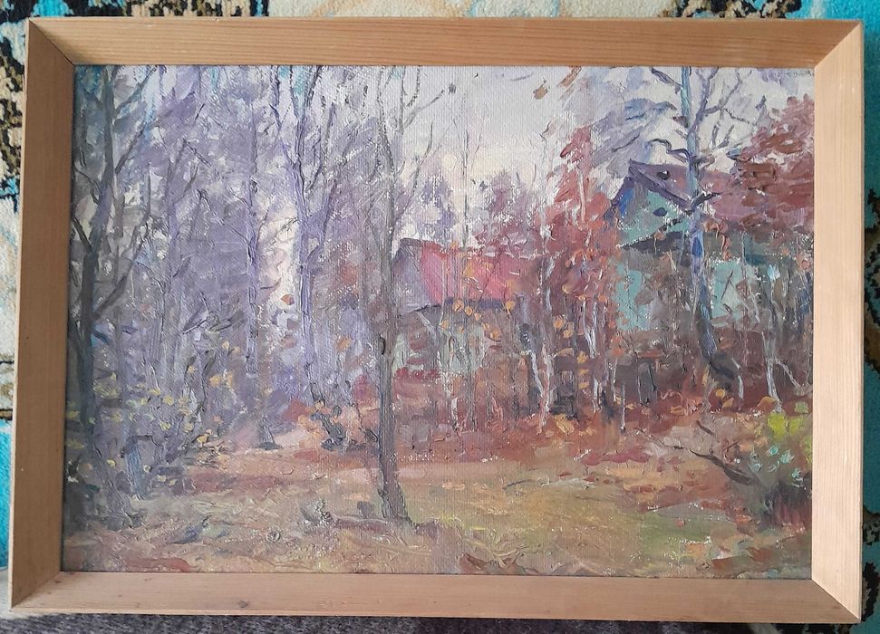 СССР 1969  Картина Дачи осенью   И. Кисиль  Картон, масло
