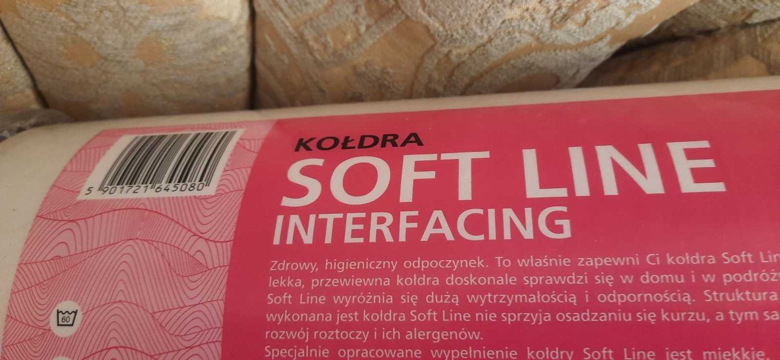 одеяло SOFT LINE 1550 X 2000 Польша теплое легкое распродажа