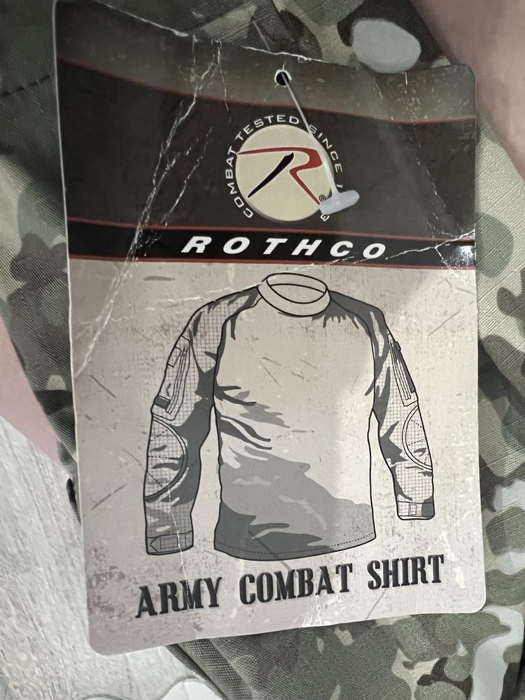 Убокс Rotho Military Terrain Camo