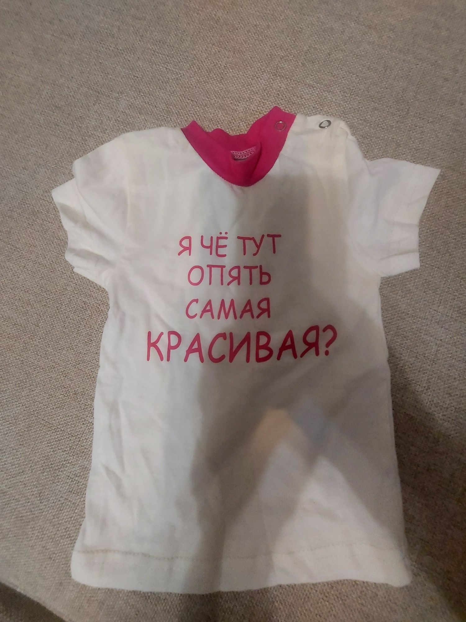 Футболка нова для малечі від народження до пів року