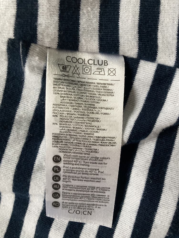 Kurtka wiosenna jesienna cool club r 122