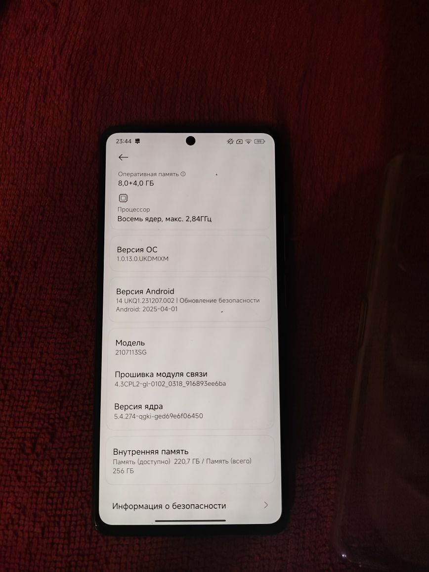Xiaomi 11 t pro 8/256 poco f3