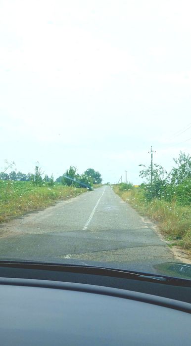 Продам земельну ділянку