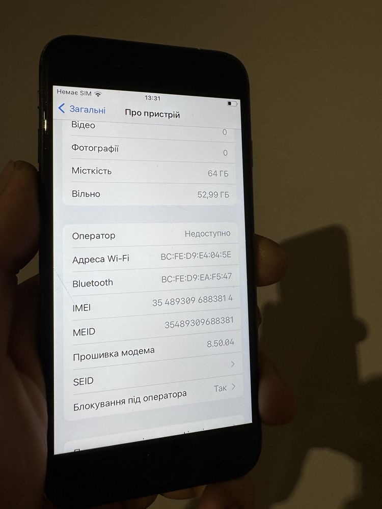 Iphone 8 64gb R-sim