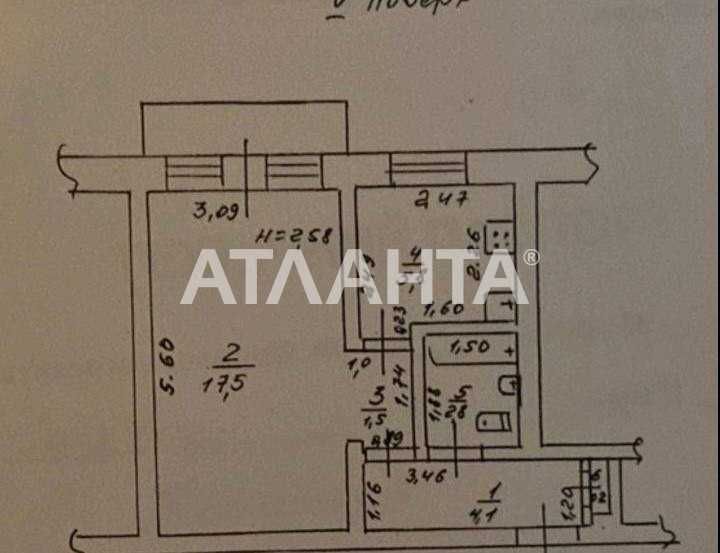 Однокімнатна квартира житлова, Парк Перемоги, Аркадія, Море, ТОП ЦІНА!