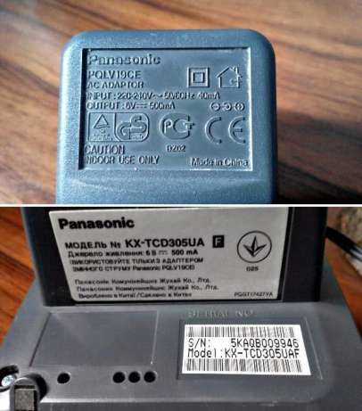Радиотелефон Panasonic KX-TCD305 UA