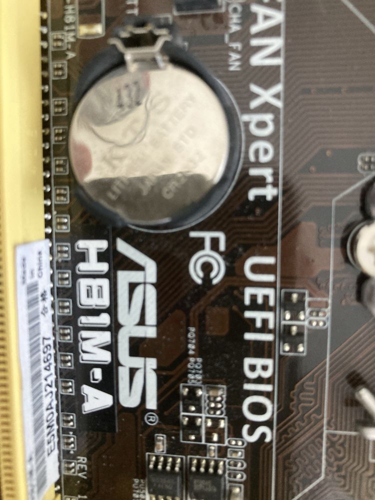 Motherboard Asus/Asrock LGA1150