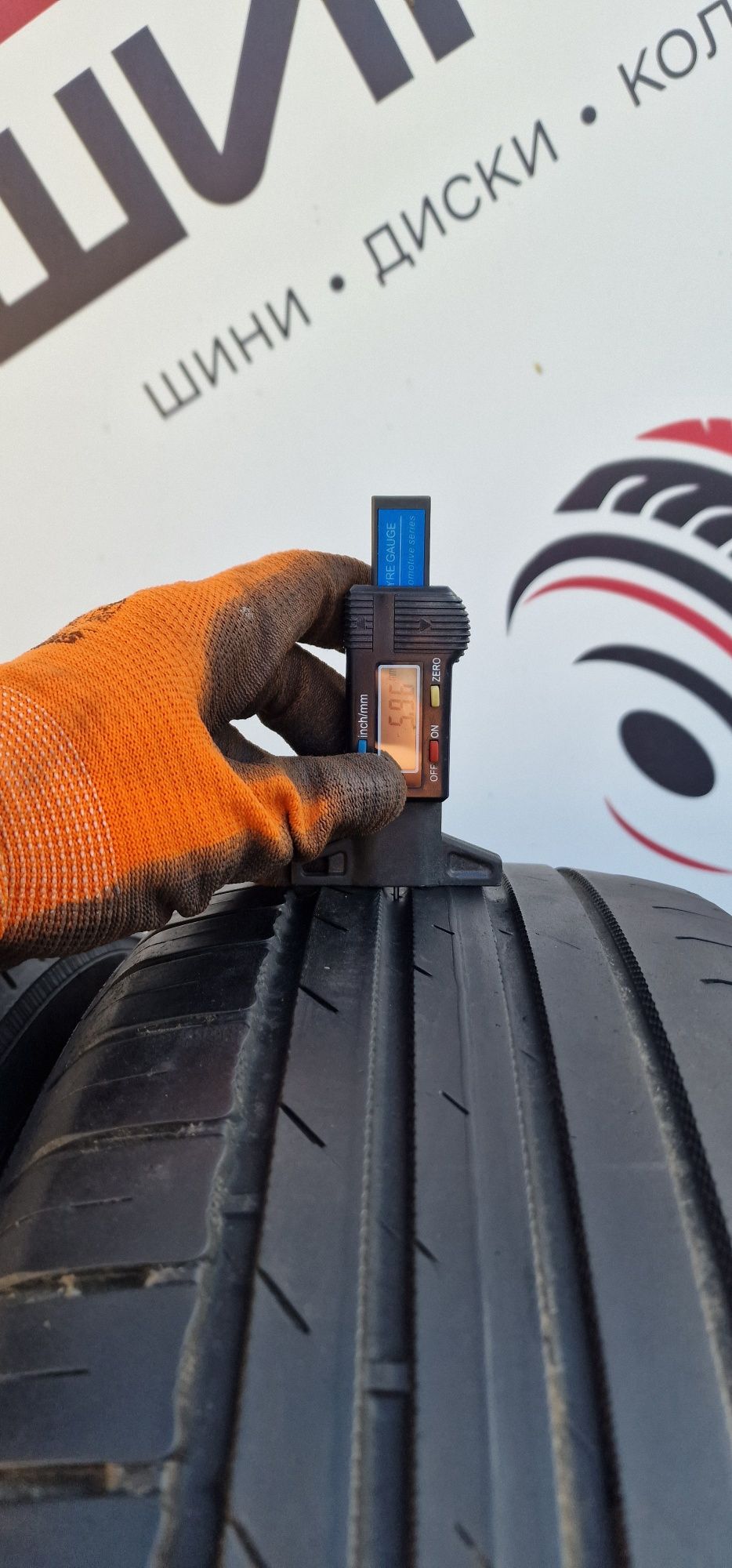 Літо 195/65/R15 5.9 мм 2шт Nokian Wetprof Колеса Резина Шини Склад