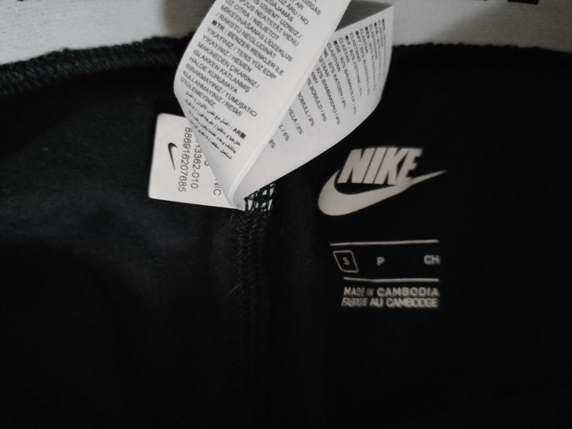 świetne legginsy Nike , jak nowe