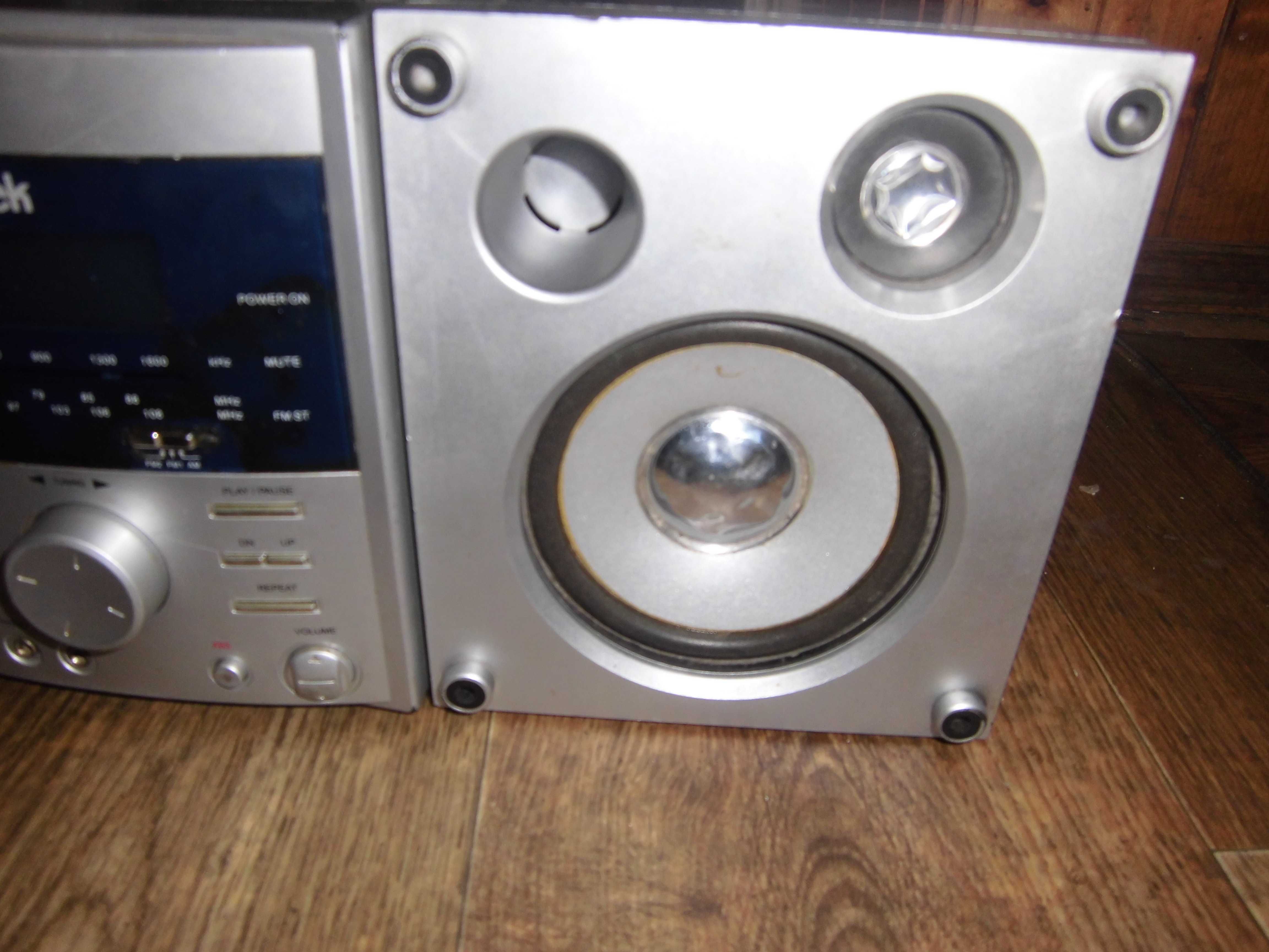 центр музичний Vitek VT - 3483