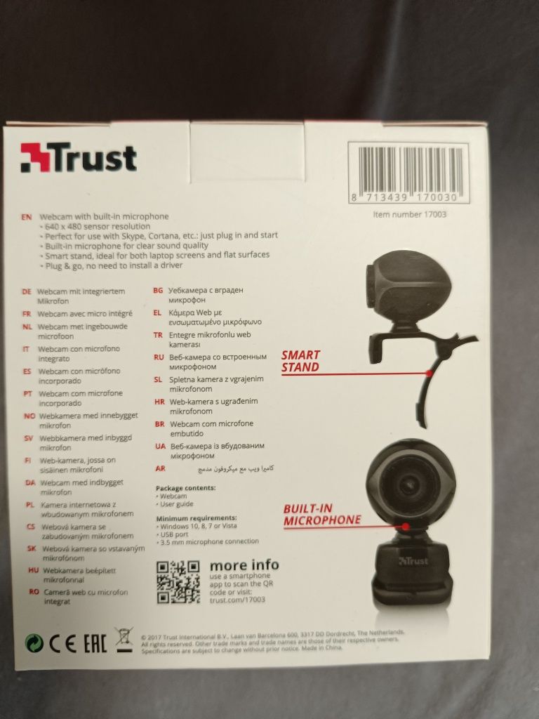 Kamera internetowa Trust Exis 0,3 MP