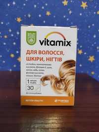 Вітаміни для волосся нігтів та шкіри vitamix