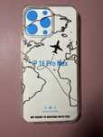 Etui iPhone 16 pro max
